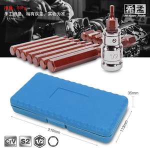 Outils Hi-Spec, jeu de douilles hexagonales de 15 pièces, 1/2 pouce, acier S2, chrome poli, étui rigide, outil de réparation automobile - Product Image 1