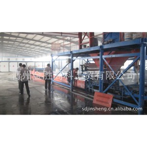 EPS XPS - Product Image 4