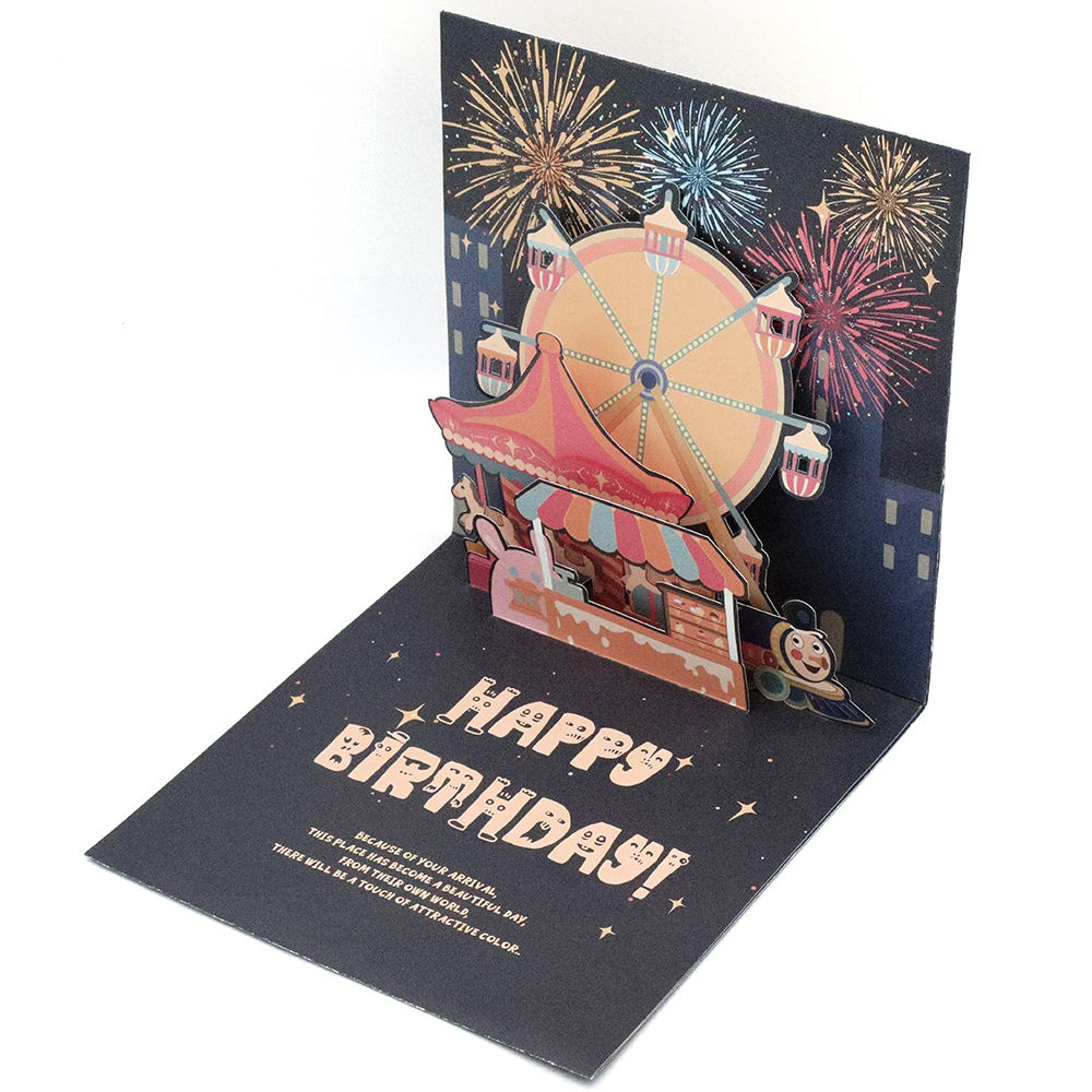 HL001 (carte de musique)