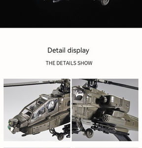 Moulé sous pression 1:<span class=keywords><strong>64</strong></span> alliage Apachi AH-<span class=keywords><strong>64</strong></span> Black Hawk modèle d'hélicoptère en métal de sauvetage fans militaires collection affichage cadeau hélicoptère militaire - Product Image 6