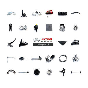 Chang AnL7 barre stabilisatrice Tie Rod OE <span class=keywords><strong>Code</strong></span> B511F260202-0701 Applicable Car ModelL7 - Product Image 1