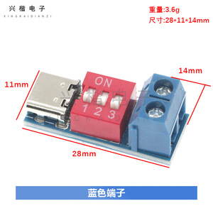 Pdsink Pd Qc Pd 5 20V - Product Image 4