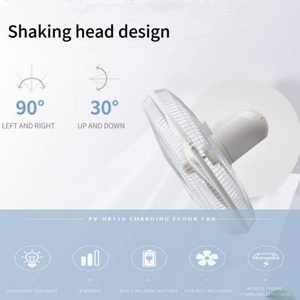 Ventilateur sur pied à 5 pales, alimenté par énergie solaire et batterie, avec télécommande et hauteur réglable pour usage domestique - Product Image 6