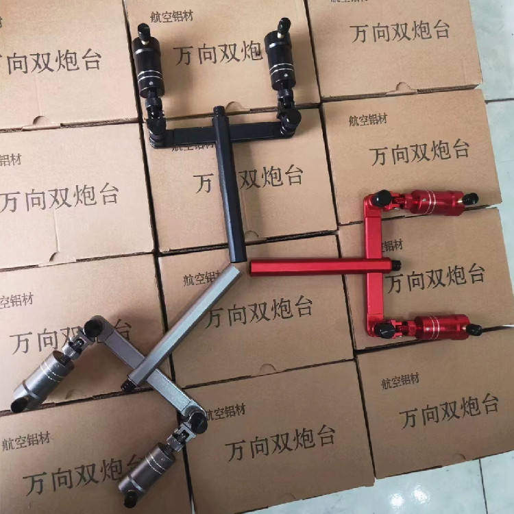 Caja de pesca Wanxiang doble cañón