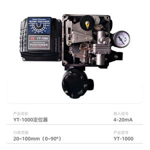 ตัวควบคุมตำแหน่งวาล์วไฟฟ้า YT-1000 แบบเส้นตรง พร้อมการเชื่อมต่อแบบเกลียวสองทาง รองรับสัญญาณอินพุต/เอาต์พุต 4-20mA สำหรับควบคุมแก๊สและน้ำ - Product Image 5