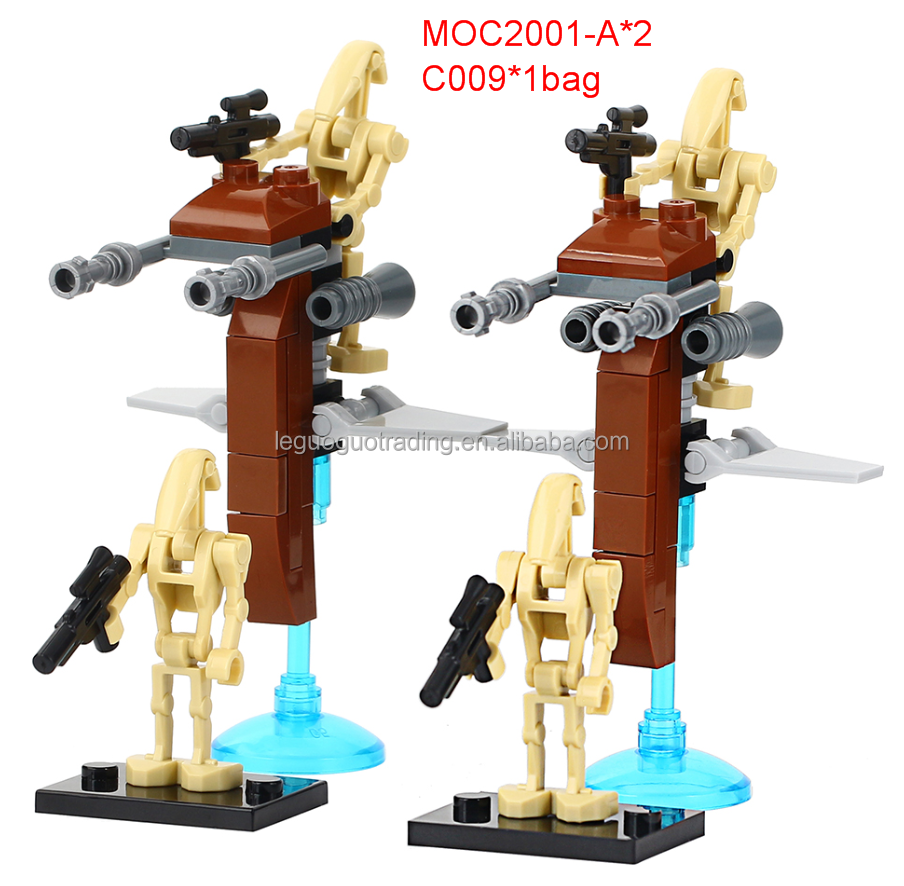 MOC 2001-A/Bスタードワーフスパイダードロイドウォーズバトル