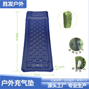 Colchón Inflable <span class=keywords><strong>para</strong></span> Exteriores, Nailon 40D TPU, Inflado Manual, <span class=keywords><strong>para</strong></span> Camping, Montañismo, Descanso, Modelo Peanut 1 1 - Product Image 4