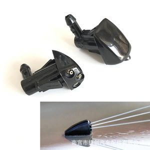 หัวฉีดน้ำล้างกระจกหน้ารถยนต์โตโยต้า พรีอุส ไฮแลนเดอร์ รุ่น 98630-2E500 แบบกลไก ผลิตจากพลาสติก จำนวน 1 คู่ - Product Image 4