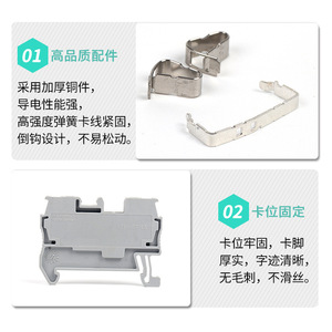 บล็อกขั้วต่อสปริง Chkl St2.5 ทองแดง สำหรับราง Din เชื่อมต่อเร็ว แบบเสียบตรง - Product Image 1