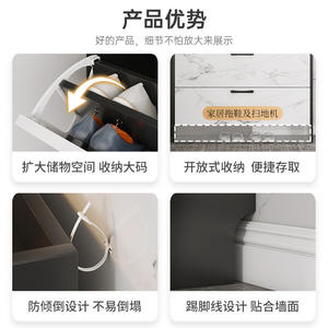 <span class=keywords><strong>Armoire</strong></span> à chaussures à rabat, porte ultra-mince, nouveau best-seller 2024, entrée étroite intérieure, couloir, support mural - Product Image 4