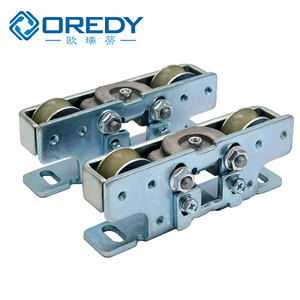 Juego de Poleas para <span class=keywords><strong>Puerta</strong></span> Corredera Automática Moderna OREDY, Soporte de <span class=keywords><strong>Puerta</strong></span> Automática de Acero con Polea de Poliéster, Fácil Instalación con Tornillos - Product Image 1