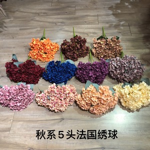 Ramo de Hortensias Francesas Artificiales Color Borgoña para Boda - Flores de Seda Hechas a Mano para Graduación, Halloween, Año Nuevo Chino y Navidad - Product Image 6