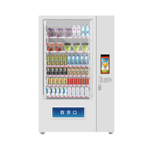 Venta al por mayor 24 horas personalizado automático al por menor pequeña máquina expendedora combinada de aperitivos máquina expendedora de alimentos y bebidas - Product Image 5