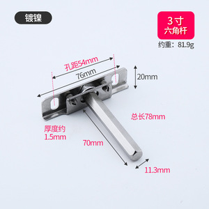Étagère <span class=keywords><strong>invisible</strong></span> pour <span class=keywords><strong>support</strong></span>, <span class=keywords><strong>support</strong></span> en acier - Product Image 2