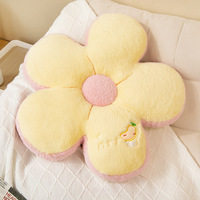 Lindo bordado decorativo tiro flor almohada juguete felpa lindo cómodo Murakami flor almohada