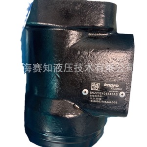 Moteur hydraulique cycloïdal blanc 155060G3704AAADGS 11213769 de Eagle Impro Danfors - Product Image 1