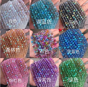 अरोड़ा क्रिस्टल ग्लास मोती 8mm फ्लैश ग्लिटर उदय मरमेड दौर ढीला आभा मनका पाले सेओढ़ लिया Moonstone गहने बनाने के लिए - Product Image 2