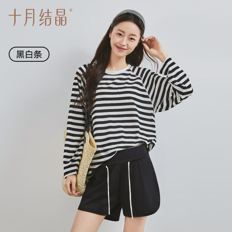 Black and white stripes