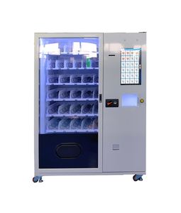 Máquina Expendedora <span class=keywords><strong>de</strong></span> café instantáneo con taza <span class=keywords><strong>de</strong></span> fideos, té <span class=keywords><strong>de</strong></span> la leche, obtenga agua caliente gratis. La mejor máquina expendedora para dispensador <span class=keywords><strong>de</strong></span> alimentos - Product Image 2