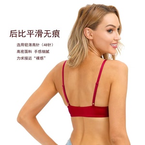 Soutien-gorge en soie brillante pour femmes, <span class=keywords><strong>taille</strong></span> américaine, soutien-gorge push-up rembourré, soutien-gorge à bonnet complet, soutien-gorge réglable - Product Image 6