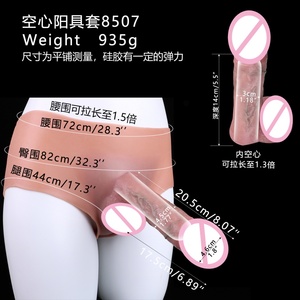 SXXY Silicone Strap on <b>Dildos</b>, Realistic Penis Sleeve Pants Portable Adult Sex Toys Strap, Realistic , SM Sex Toy for Women, Men - Product Image 2