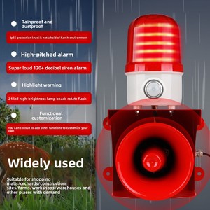 Alarme sonore et lumineuse infrarouge antivol, volume réglable, haut-parleur à diffusion vocale à décibels élevés - Product Image 1