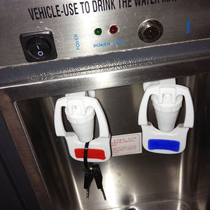 HC-B-44007 2020 interni auto parts bus universale distributore di acqua di ghiaccio fresco - Product Image 3