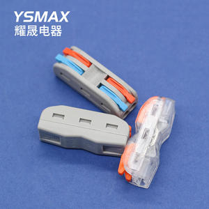 Conector de cable YSMAX tipo presión SPL2 2 entradas 2 salidas, bloque de terminales de iluminación LED de nailon ABS, conector de conexión rápida. - Product Image 2