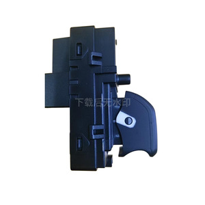 Changan Cs15 Window Regulator <b>Switch</b> 3746050 Be01 Electric <b>12v</b> 2016 2018 Models - Product Image 4