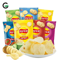 Patatas Fritas Layss al por Mayor en Bolsa de 70g - Variedad de Sabores, Textura Semiblanda, Sabor Salado, Snacks de Frutas y Verduras