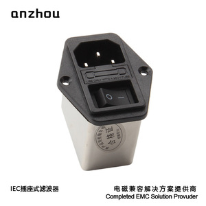 Enchufe Anzhou IEC con interruptor y filtro EMI DBI6 3A 6A 10A 230V 1 toma de corriente de plástico IP22 con conexión a tierra estándar - Product Image 2