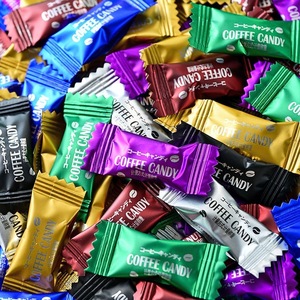 Caramelle Dure al <span class=keywords><strong>Caffè</strong></span> Espresso Istantaneo all'Ingrosso, Gusto Nocciola, 1kg - Product Image 1