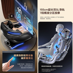 Fauteuil de massage T600 avec rail SL, bras robotique 3D, électrique, luxe, pour la maison, massage complet du corps - Product Image 4