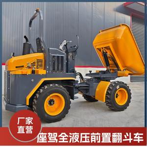 Camion à benne basculante à quatre roues motrices exporté vers l'Europe, déchargement frontal rotatif, camion à benne basculante hydraulique, usine source - Product Image 3