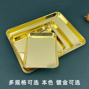 Plateau carré en acier inoxydable avec support pour la cuisson à la vapeur, la cuisson, l'égouttage et le stockage des aliments, pour une utilisation en cuisine - Product Image 5