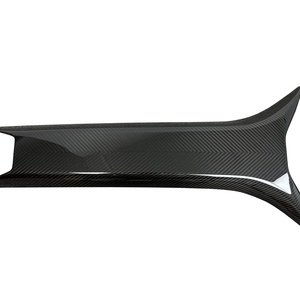 Rejilla de Ventilación de Techo de Fibra de Carbono Estilo RYFT para McLaren 720S 2015-2018, Accesorios de Carrocería - Product Image 1