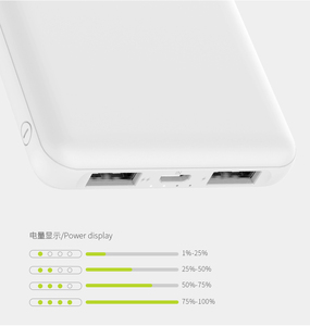 Double USB Portable <span class=keywords><strong>Prix</strong></span> de gros <span class=keywords><strong>Batterie</strong></span> <span class=keywords><strong>externe</strong></span> au lithium <span class=keywords><strong>Batterie</strong></span> <span class=keywords><strong>externe</strong></span> de haute qualité 10000mAh pour téléphone intelligent - Product Image 6