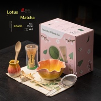 Ensemble de huit pièces en céramique à effet de four, nouveau style chinois, kit complet de matcha, outils de préparation du thé, bol à thé