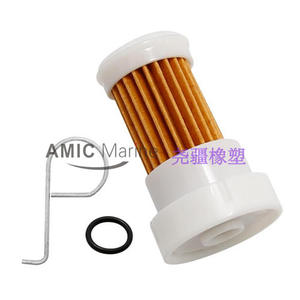 Elemento de Filtro Marino 6P2-24563-00-00 (6P2-WS245-00-00) para Motores Fuera de Borda Yamaha - Product Image 3