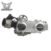 Moteur Zongshen ZS1P72MM 250cc moteur alésage 72mm scooter de course EFI CVT Transmission moteur NEUXS250S