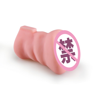 Mannen Masturbator Echte <span class=keywords><strong>Pussy</strong></span> Vorm Tpe Handvat Seksspeeltje Penis Massager - Product Image 3