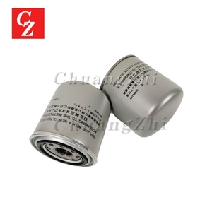 Nuevas Piezas para Compresores Industriales - Filtro de Aire y Aceite Modelo 55175910 para Hitachi 15HP - Product Image 4