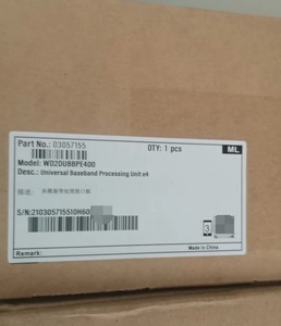WD2DUBBPE400 Universal Baseband Processing <strong>Unit</strong> - Product Image 4