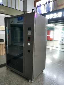 Coin <strong>Vending</strong> <strong>Machine</strong> Cooling Drinks Combo Soda Cola Low Cost <strong>Vending</strong> <strong>Machines</strong> <strong>Keypad</strong> - Product Image 5