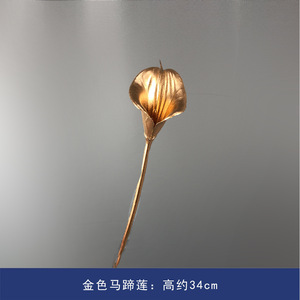 ดอกยูคาลิปตัสทองประดิษฐ์สูง 80 ซม. สำหรับตกแต่งบ้านงานแต่งงาน - Product Image 4