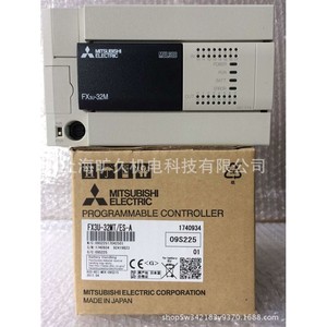 Contrôleur programmable Mitsubishi Electric FX3U-32MT/ES-A 32 I/O PLC fabriqué au Japon - Product Image 4