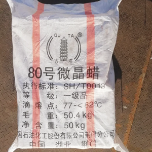 75 #   80 #   85 #   Cire microcristalline pour la fabrication de bougies et les cosmétiques Granulés de cire microcristalline douce au meilleur prix CAS 8001-75-0 - Product Image 5