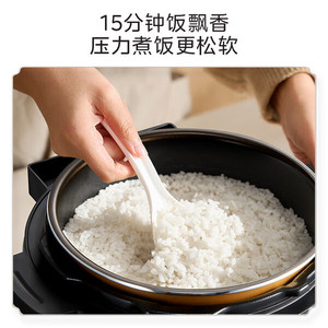 หม้อหุงข้าวไฟฟ้า Midea ขนาด 4 ลิตร สแตนเลสสตีล ระบบทำอาหารอัตโนมัติ 10-in-1 ใช้งานง่ายเพียงปุ่มเดียว - Product Image 2