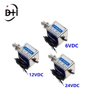 Gangbei-0826B แม่เหล็กไฟฟ้าโซลินอยด์เชิงเส้นแบบดึง JF-0826B DC 6V 12V 24V แรง350mA แรง20N การเดินทาง10มม.