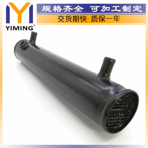 <b>Radiator</b> 30925441 For Jcb 3Cx 4Cx Backhoe Loader Water Cooled Replacement Part 43X12X12Cm - Product Image 5